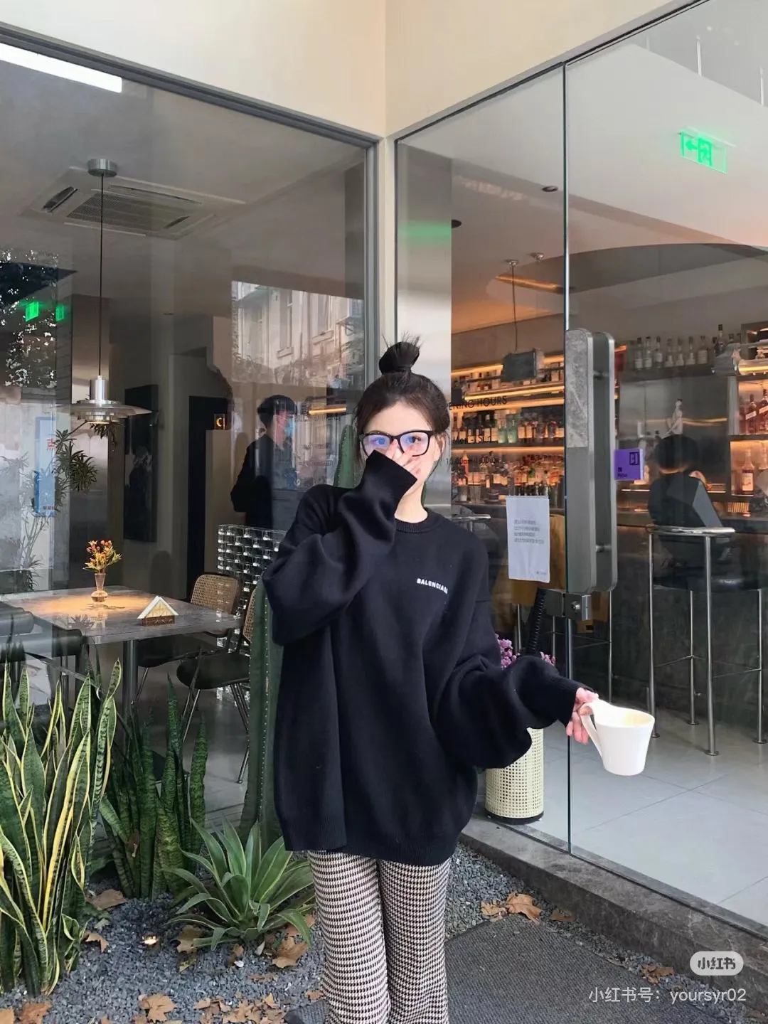 🔘『 』 🔘 𝐁𝐀𝐋𝐄𝐍𝐂𝐈𝐀𝐆𝐀 * *